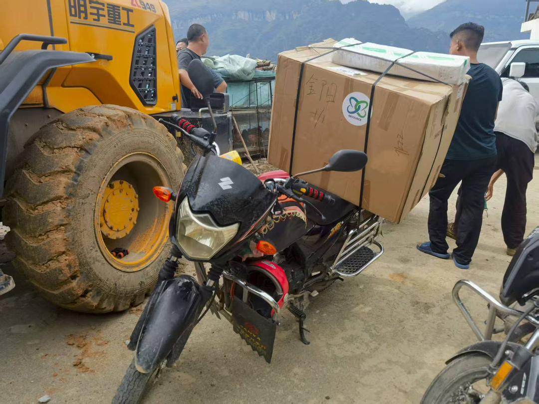 Motorcycle with ReSource package